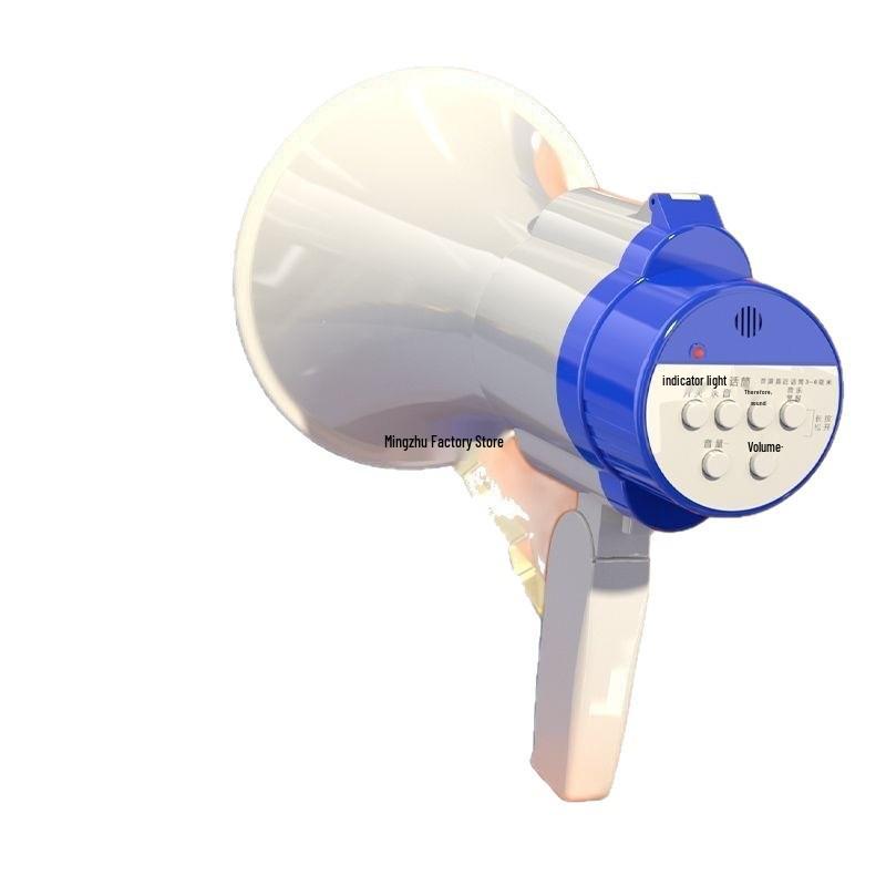 Portable High-Volume Megaphone with Recording Feature