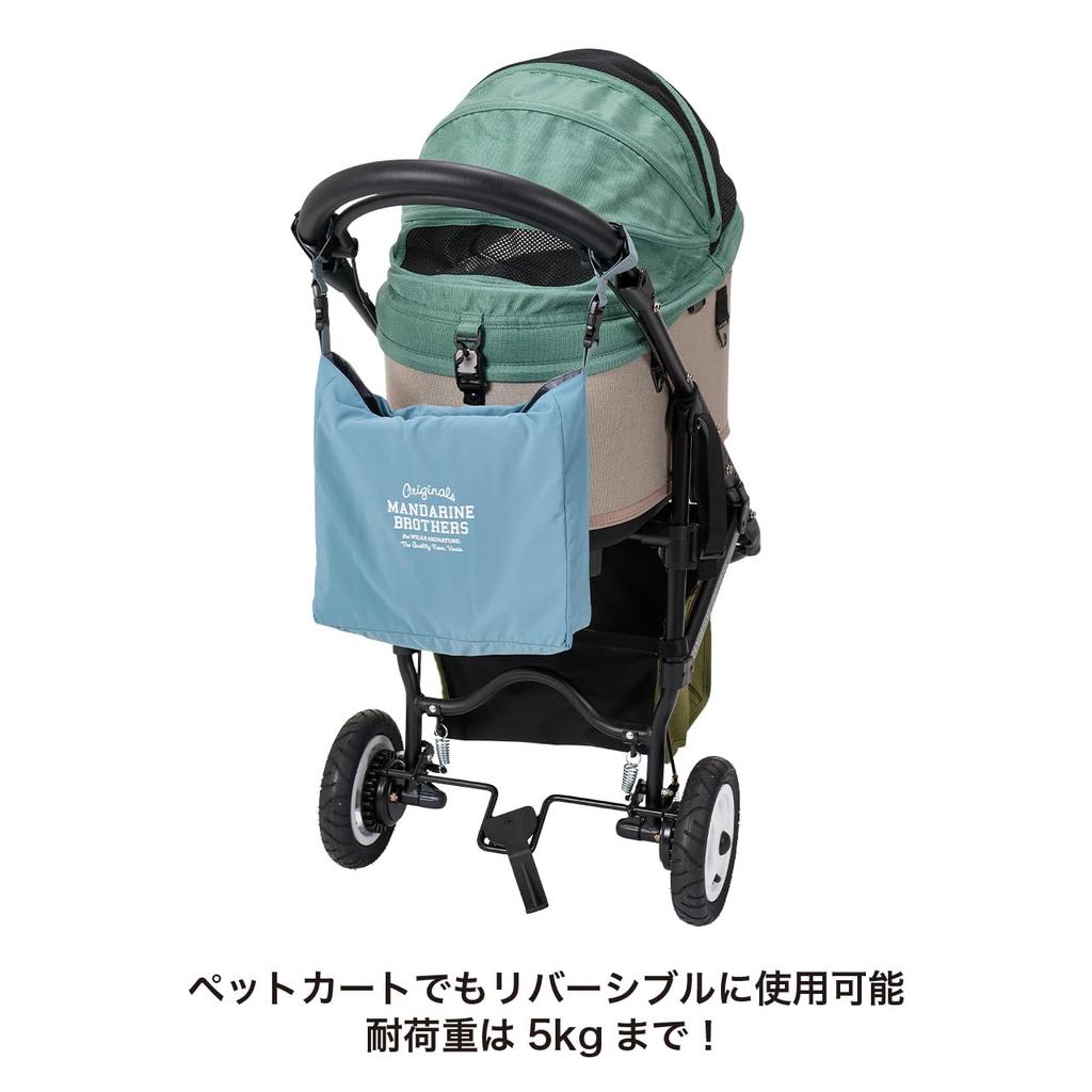 MANDARINE BROTHERS Reversible 3-Way Tote, a walking bag, cart bag, and organizer bag (Light Gray)