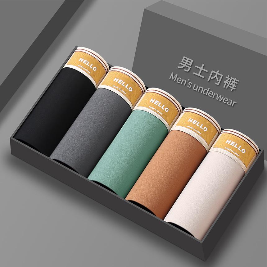 [New Arrival] Men's Youth Mid-Waist Boxer Briefs - Large Size Shorts