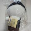 Used Ateez Teezmon Stuffed Toy Hanamon Hongjoong