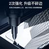 15Pro applicable 16pro Apple 15 tempered film iPhone16 mobile phone film 15proMax anti-peeping 14 film