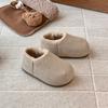 Ins Velvet Warm Bread Cotton Shoes Autumn and Winter New Thick-soled Lazy Fluffy Shoes