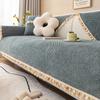 Sofa Cushion Four Seasons Universal Ins Style Backrest Towel Cover Cloth Non-Slip Sofa Cover Cushion
