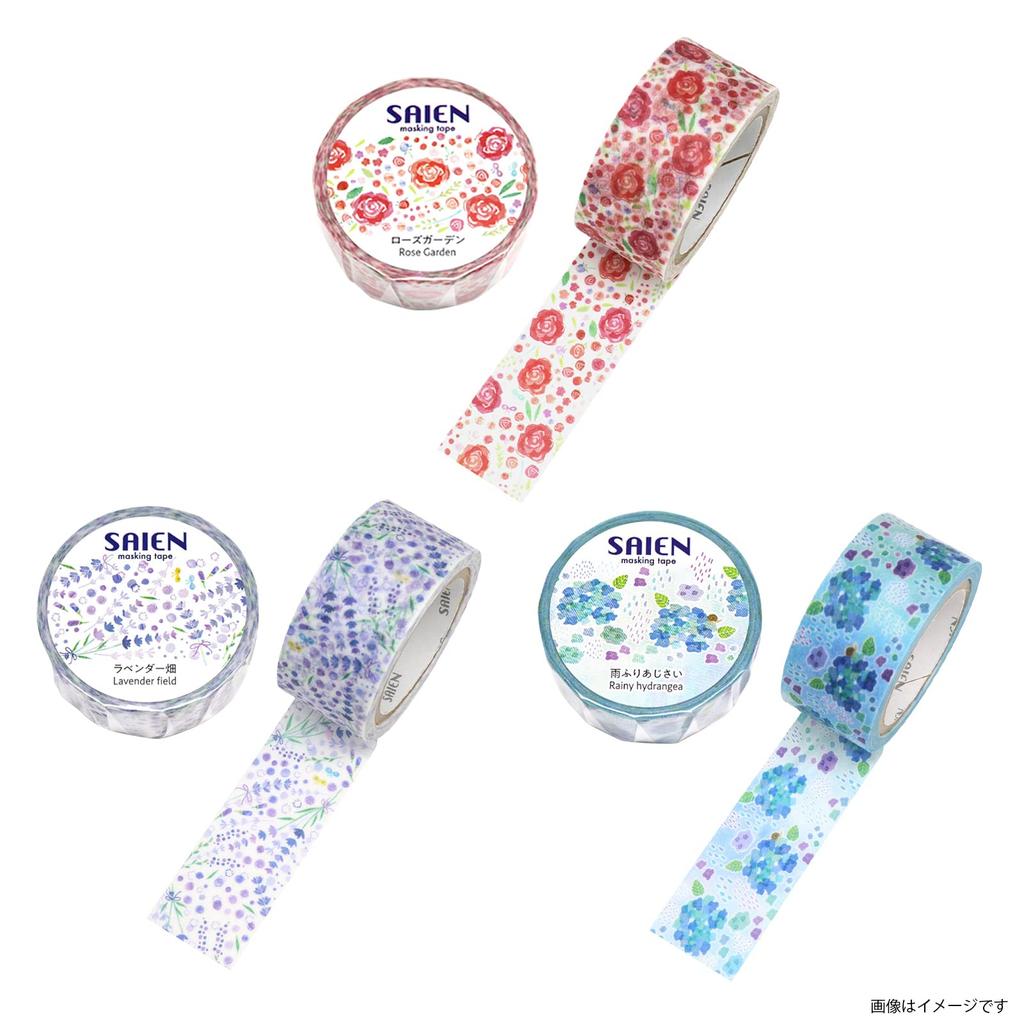 Kamiiso Sangyo Masking SAIEN Set each of Rose Lavender and Rainy Made in 20mm Wide x 3 Tape, Original, 3-Pattern (1 Garden, Field, Hydrangea), Japan,