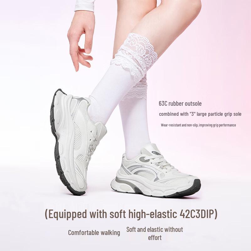 361° Women's Retro Platform Casual Sneakers