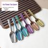 Pure Titanium Ice Flower Teaspoon: Zen Tea Leaf & Coffee Dispensing Crystal Sieve