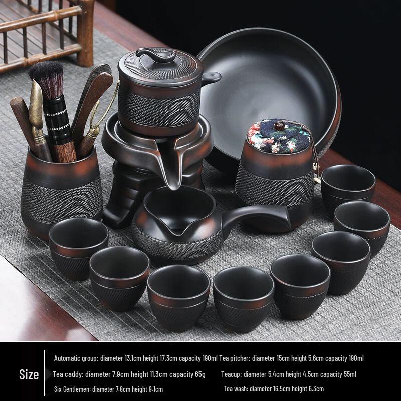 Qianyu Rotating Stone Mill Purple Clay Kung Fu Tea Set