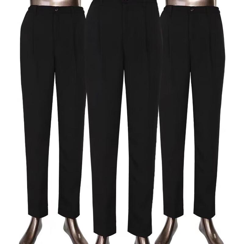 Professional Work Trousers M