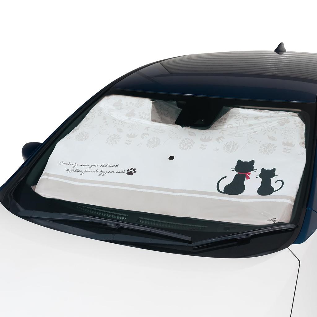 BONFORM Cat Twins 1350 x Umbrella-Shaped Sunshade, Medium, Size 750mm, Color Ivory, 7606-07IV