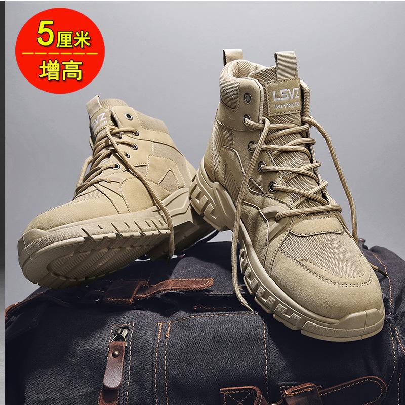 Martin Boots Autumn High-top British Style Retro Medium-top Boots Outdoor Sports Mountaineering Desert Combat Boots