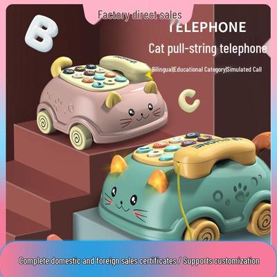 Bilingual English-Chinese Educational Cat Phone Toy for Kids