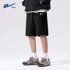 Men's Ice Silk Athletic Shorts