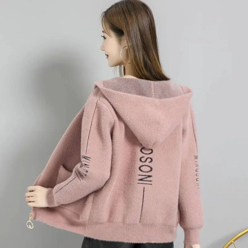 Smvp Mink-like Women's Sweater Autumn Winter Coat  Female Korean Hooded Jacket Foreign Gold Velvet Knitted Cardigan Overcoat