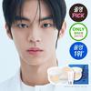 JUNG SAEM MOOL Pro-Lasting Fit Mesh Cushion (Single/Special) SPF50+ PA++++