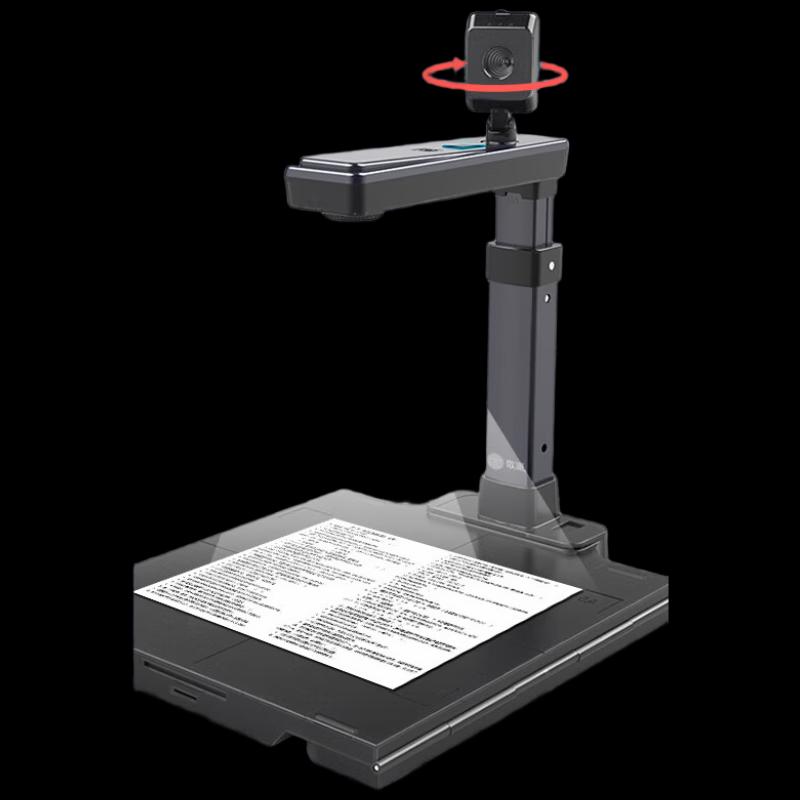 

GEPAD HP-0801DSP Dual HD Document Scanner CN plug (adapter included)