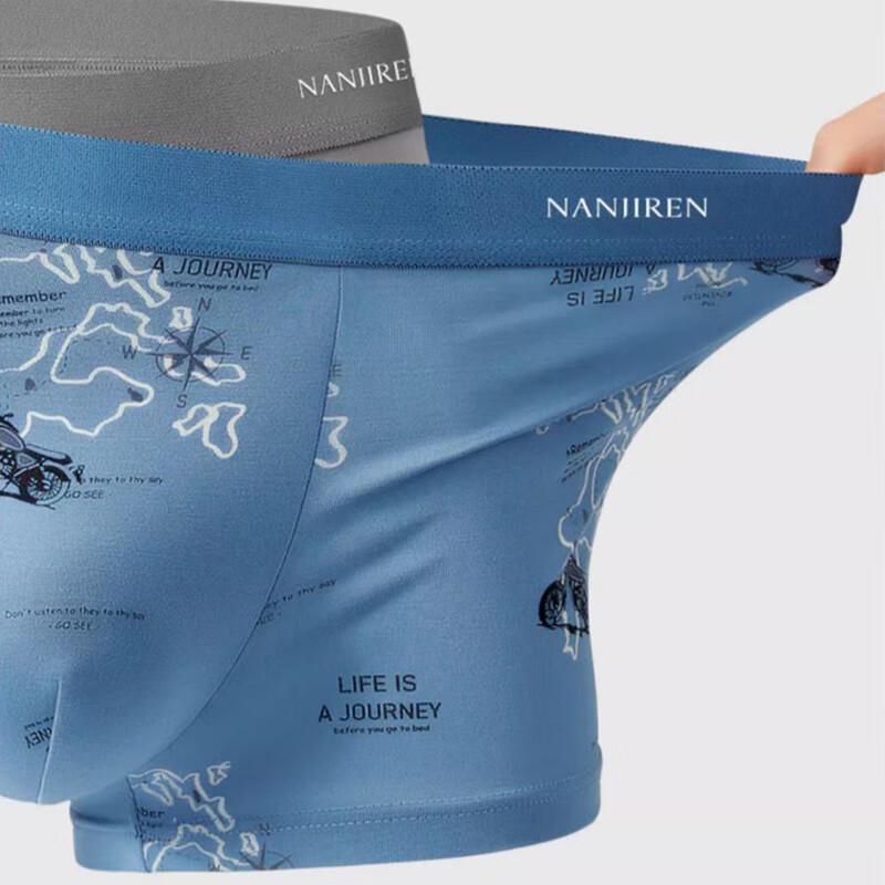Nanjiren Men's Modal Antibacterial Boxer Briefs 3-Pack