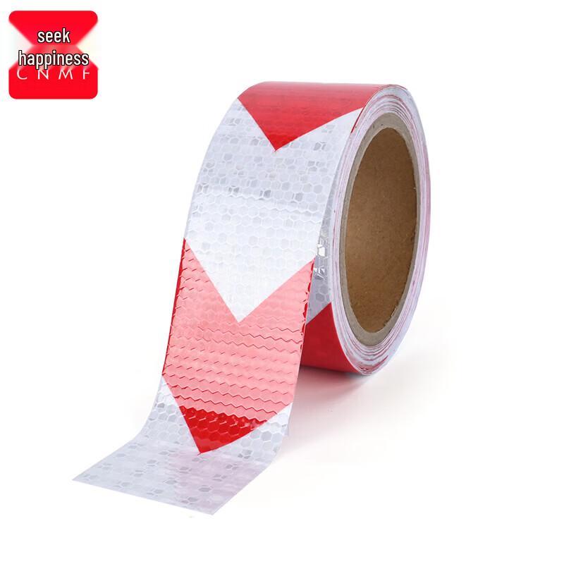 Arrow Lattice Reflective Warning Tape