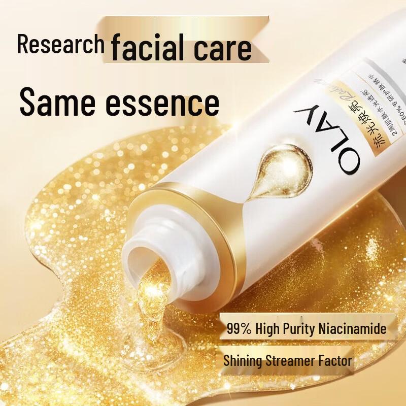 

Olay Radiant Glow Serum Body Wash