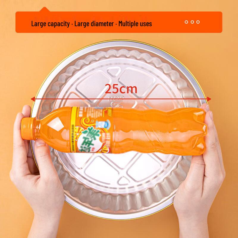 Handun Gold Disposable Aluminum Foil Container