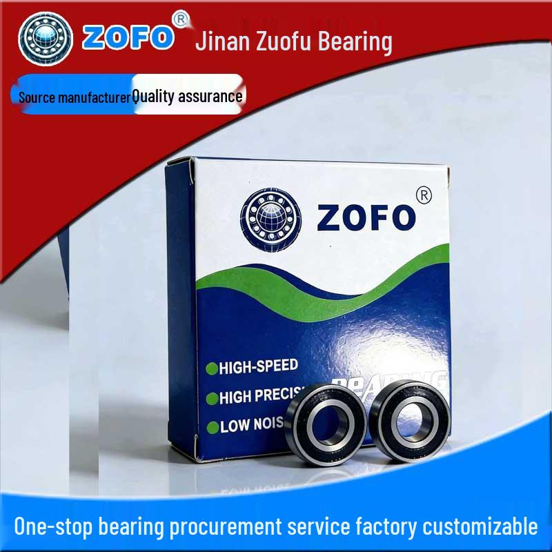 ZAFU High-Precision Angular Contact Ball Bearings for Machine Tools and Robotics (Customizable)