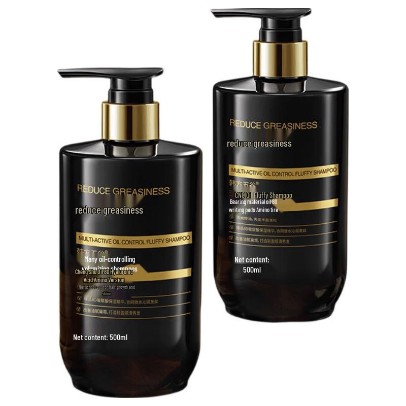 Hanfang Wugu Herbal Hair Care Series