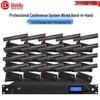 HuiDu HD-1830M Professional Wired Conference Microphone System (CN Version)