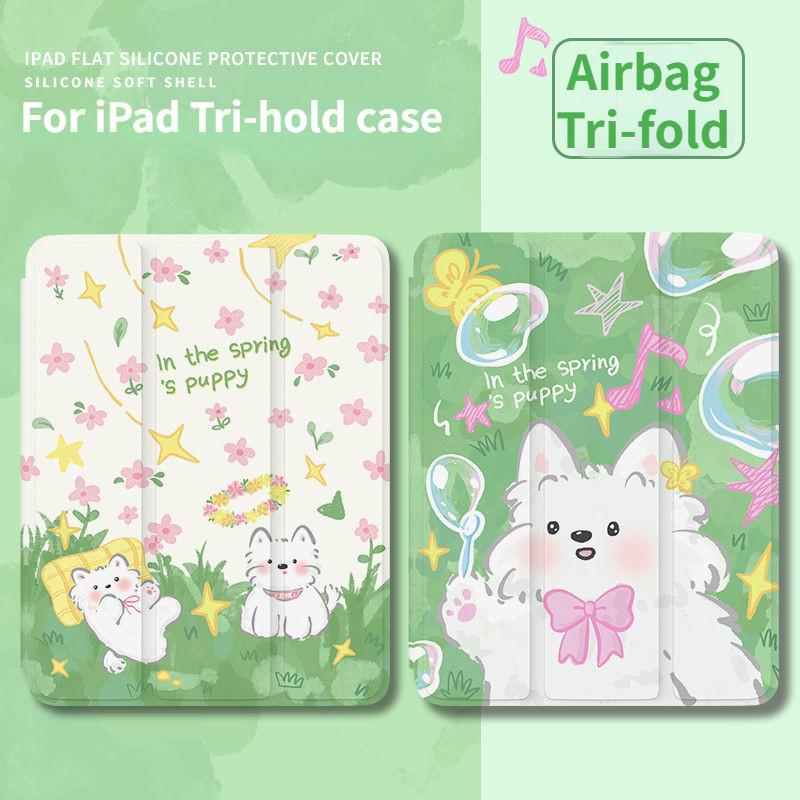 

Чехол для iPad Air6 с милым цветочным рисунком щенка, умный чехол для iPad для iPad Pro11 Pro13 2024 Pro12.9 2018 с подставкой для карандашей iPad 2021 Gen9（10.2）