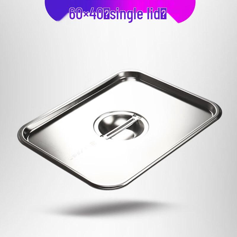 Ruhan Stainless Steel 60x40 Baking Tray Lid