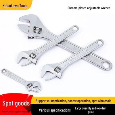 Jeu de clés à molette Katsukawa de qualité industrielle: Clés à fourche ouvertes 12 pouces et 15 pouces