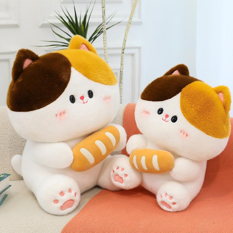 Cute Cat Plush Toy With Feather Filling For Kids Bedroom Decor And Gift Idea