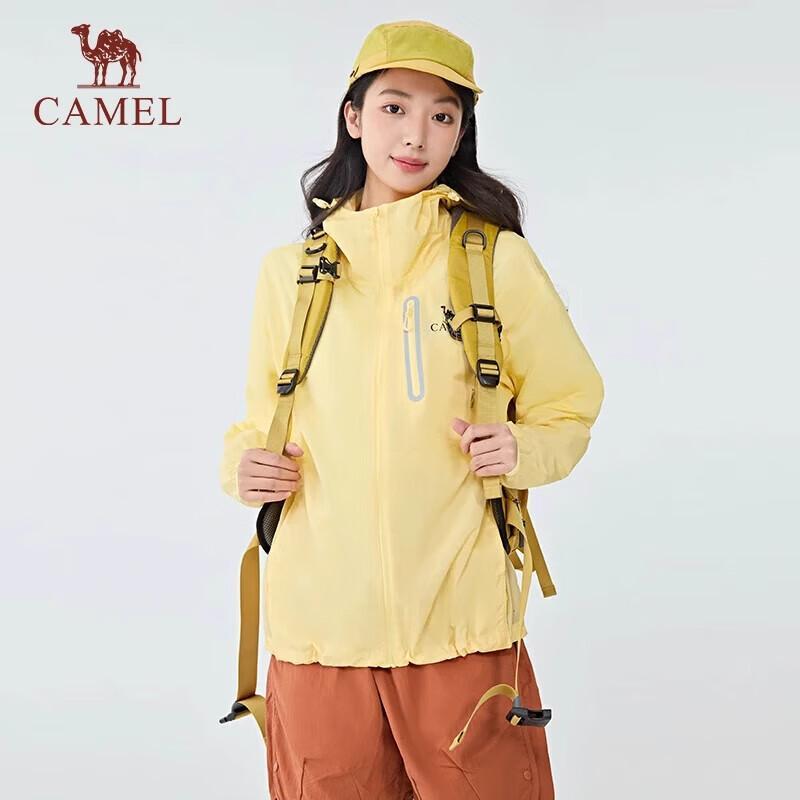 

CAMEL Women s Breathable Cooling Sun Protection Jacket L