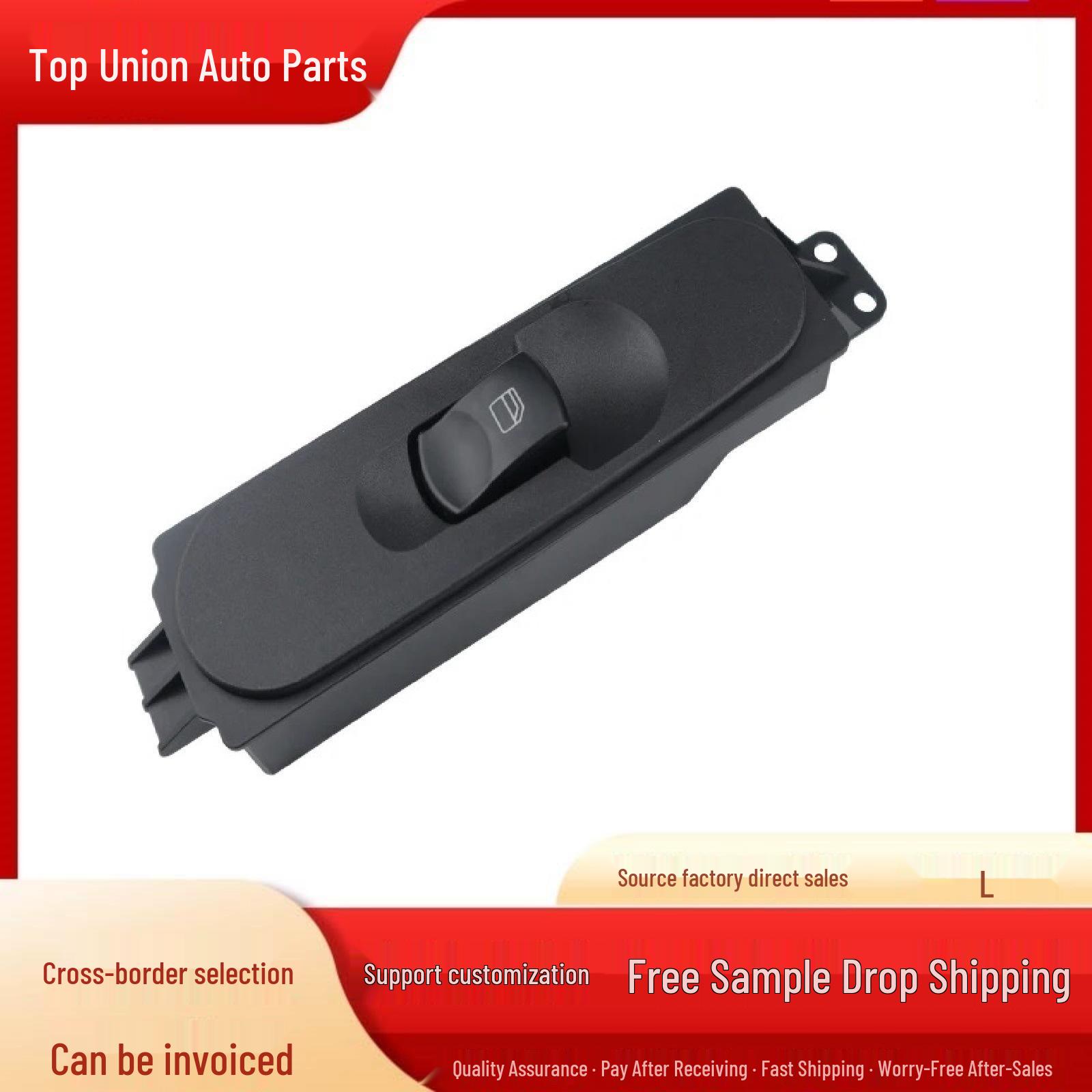 Suitable for Mercedes Sprinter: Electric Window Regulator Switch (A9065450913) Orange Light
