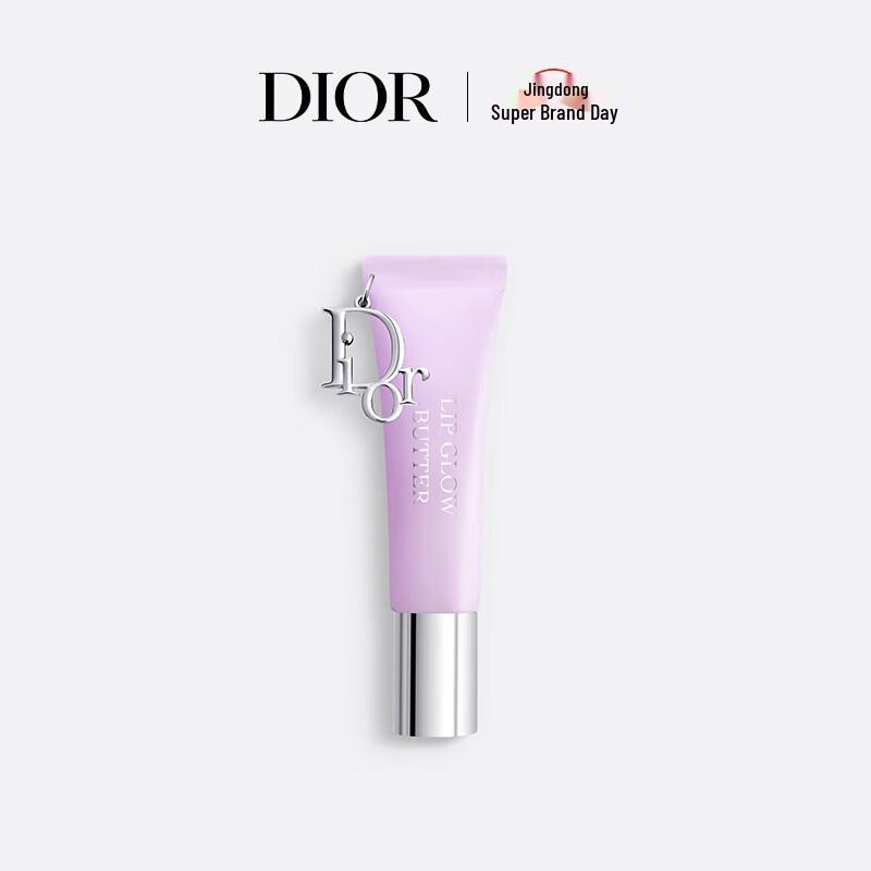 Dior Addict Lip Glow Balm