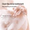 Little Dream Garden Flower Essence Fragrance Shower Gel