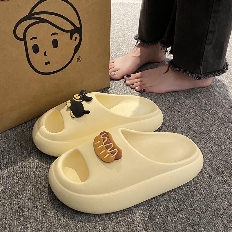 Soft Hot Dog Indoor Bathroom Slippers