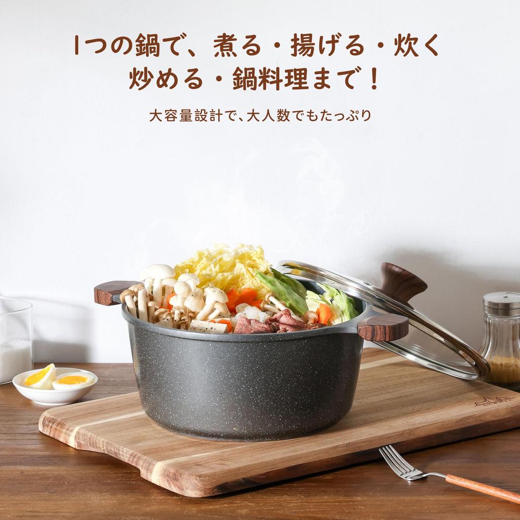 SENSARTE 24cm Deep Double-Handled Pot, Large, Tabletop Pot, IH Compatible, Non-stick Marble Coating, PFAS & PTFE Free, Easy To Clean, Curry Pot, Deep