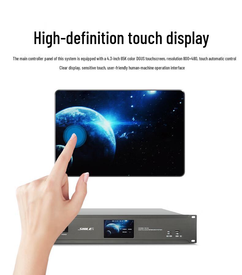 SHILE Wired Digital Conference Microphone with Video Tracking