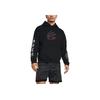 Under Armour X Bruce Lee Bendradarbiavimas UA Pavasario Kolekcija Bruce Lee Bendradarbiavimas Spausdintas Gobtuvukas Vyriški Gobtuvukai Juodas 1383109-001