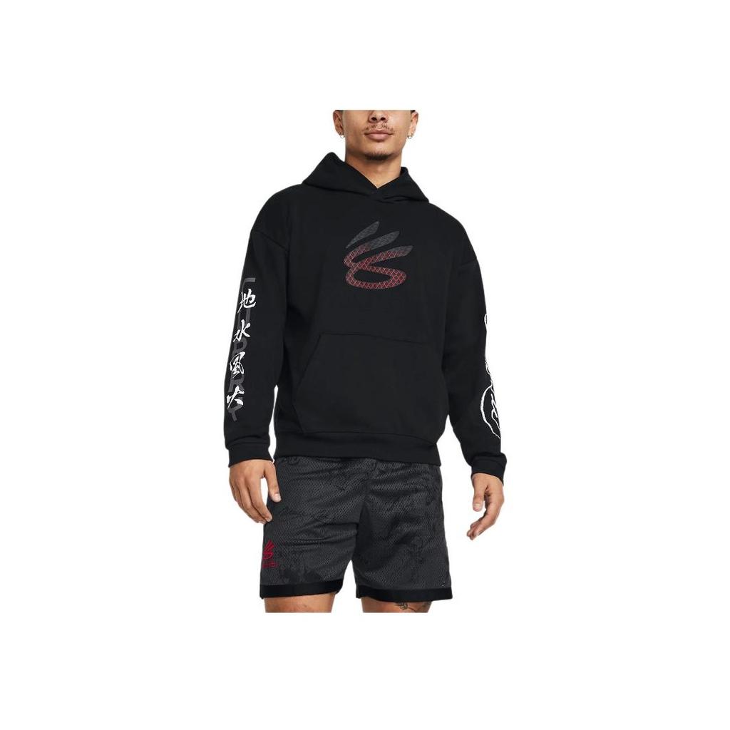 Under Armour X Bruce Lee Bendradarbiavimas UA Pavasario Kolekcija Bruce Lee Bendradarbiavimas Spausdintas Gobtuvukas Vyriški Gobtuvukai Juodas 1383109-001