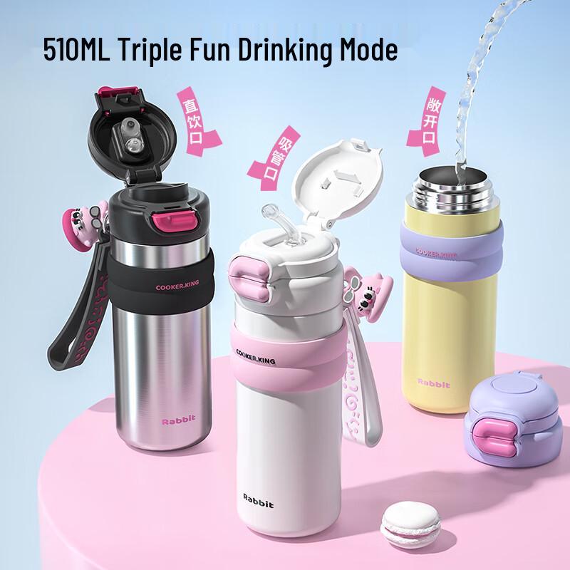 Chui Da Huang CC Rabbit Series Dual-Drink Insulated Bottle