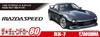 Aoshima Bunka Kyozai The Tuned Car Series 80 Mazda Mazdaspeed FD3S 1999 Plastic Model Kit Co., Ltd. (AOSHIMA) 1/24 No. A-Spec RX-7