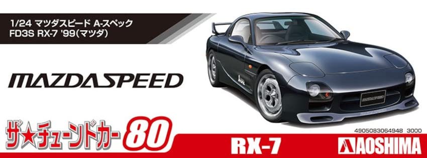 Aoshima Bunka Kyozai The Tuned Car Series 80 Mazda Mazdaspeed FD3S 1999 Plastic Model Kit Co., Ltd. (AOSHIMA) 1/24 No. A-Spec RX-7