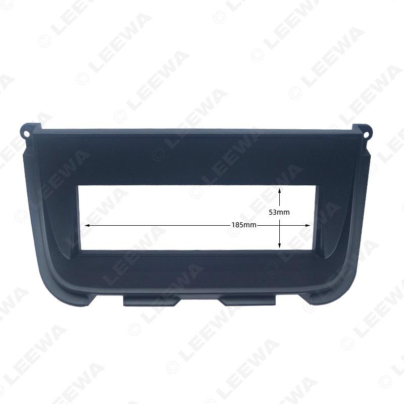 Jaguar XJ European Version Single DIN Audio/Visual Modification Frame - 1DIN CD/DVD Faceplate