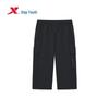 Tebu Youth Woven Lightweight Breathable Quick-Dry Capri Pants