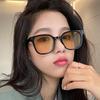 Sunglasses Women'S High-End Sunglasses Uv-Proof Fashion Myopia Glasses Women'S Large Frame Decoration