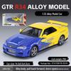 1:32 GTR R34 Low-Rider Sports Car Model with Opening Doors, Four-Wheel Suspension, Alloy Build, Sound and Light, Pull-Back Simulation