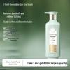 San Sheng Hua Essential Oil Fragrance Hair & Body Wash Set