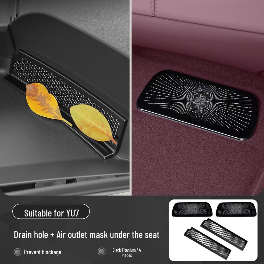 Xiaomi YU7 Car Vent Dustproof & Anti-Clogging Cover - Interior Accessory