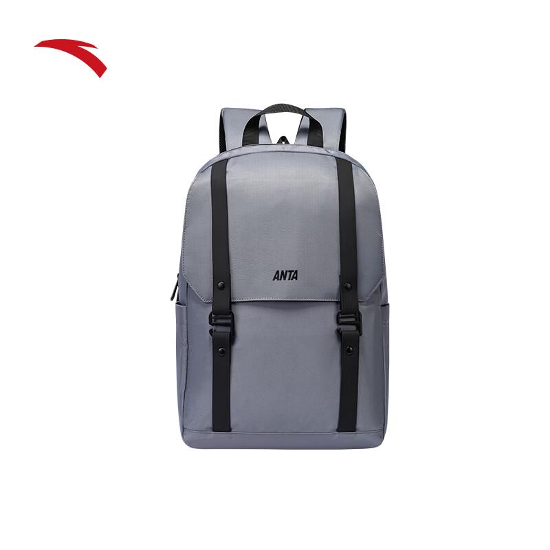 Anta Unisex Ergonomic Business Travel Backpack One Size