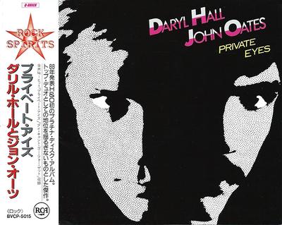 CD DARYL HALL  JOHN OATES  Private Eyes BVCP5015 RCA 1990 Japon Rock Occasion